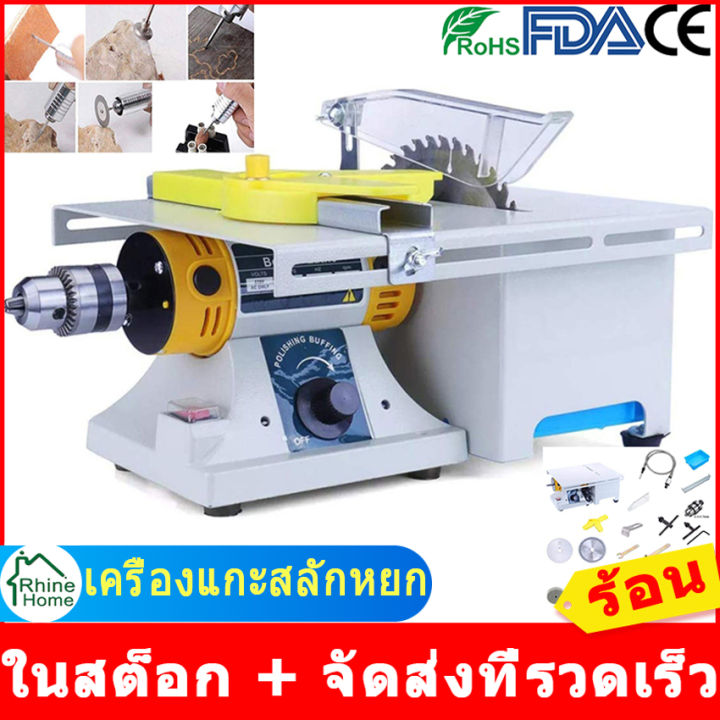 จัดส่งจากประเทศไทย-350วัตต์หยกเครื่องแกะสลักเครื่องตัดขนาดเล็กไฟฟ้าโต๊ะบดเลื่อยเครื่องขัดการประมวลผลเครื่องประดับ