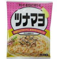 ??  (x 1) คิวพี พาสต้า ซอส ทูน่า มายองเนส 80 กรัม Kewpie Pasta Sauce Tuna Mayonnaise 80 g.