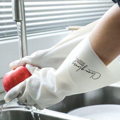 Gloves Nitrile Work Gloves Household Cleaning Rubber Gloves Kitchen Wash Dishes Clothes Waterproof Wear Resistant Small/Medium/L Safety Gloves