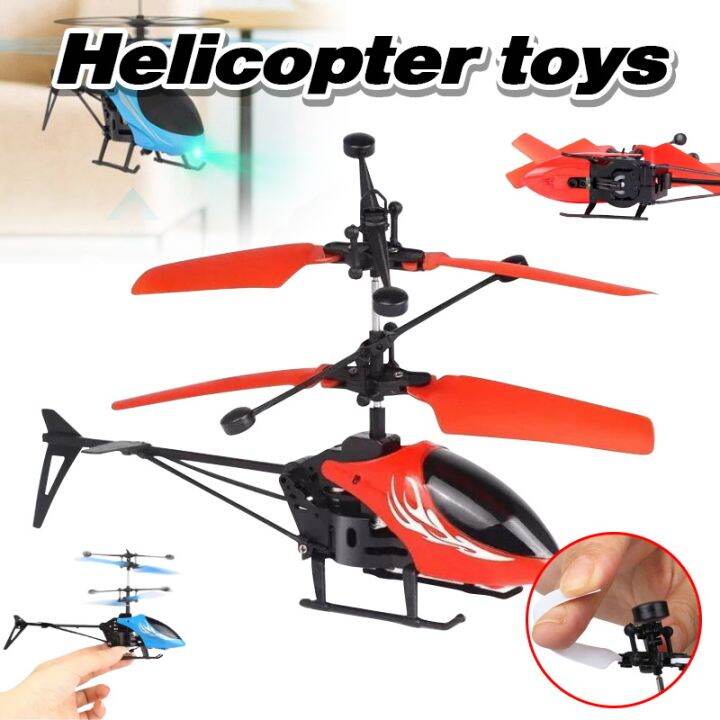 New Remote Control Flying Aircraft Sensor Helicopter Induction