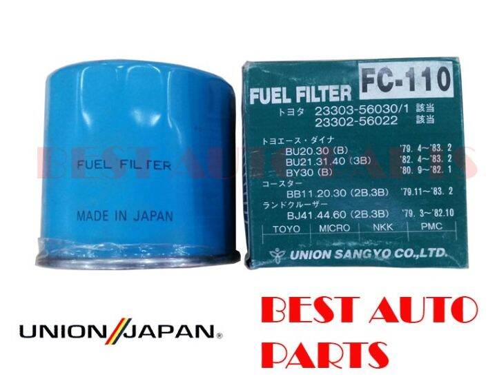 Isuzu C240, C190, 4BA1 (Short Type) Nissan SD22, SD23 Union Fuel