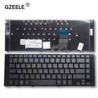 GZEELE แป้นพิมพ์แล็ปท็อปสำหรับ HP Probook รัสเซีย5300 5310 5310ม. ซีรีส์พร้อมกรอบสีดำ MP-09B83SU6698รูปแบบภาษารัสเซียสมุดบันทึกใหม่