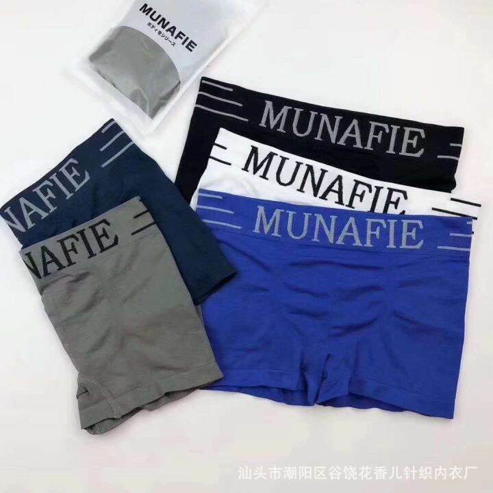 mnf-07-boxer-บ๊อกเซอร์ผ้านิ่ม-กางเกงในผู้ชาย-บ๊อกเซอร์ชาย-เสื้อผ้าผู้ชาย-ใส่สบายไม่อับชื้น