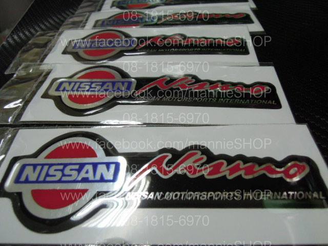 สติ๊กเกอร์-เทเรซิ่นนูนอย่างดี-สำหรับติดรถ-nissan-ขนาด-4-5x12-5-ซม-nismo-นิสสัน-นิสโม้-sticker-ติดรถ-แต่งรถ-สติกเกอร์-สติกเกอ