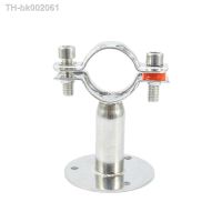 ❀☊ Fit 19-108mm OD Tube 304 Stainless Steel Pipe Hanger Bracket Clamp Suppoert Clip With Base Plate Homebrew