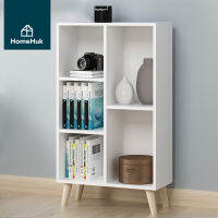 [2สี] HomeHuk ชั้นวางของไม้ ชั้นวางหนังสือไม้ 5 ช่อง 50x24x92 cm รับน้ำหนัก 30 kg ชั้นวางของเก๋ๆ ชั้นไม้วางของ ชั้นวาง ชั้นวางของใหญ่ ชั้นวางของโชว์ ตู้ชั้นวางของ ตู้เก็บของ ตู้โชว์ ชั้นวางของเกาหลี ชั้นวางของมินิมอล Bookshelf 5 Grids