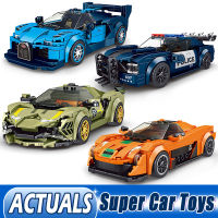 Mould King Technical Racing Car Toys For Kids Boys Small Champion Super Cars Building Blocks With Display Box Children Gifts