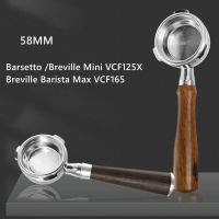 ที่ใส่เครื่องกรองแบบพกพา,58Mm สำหรับ Barsetto/Oster Breville เครื่อง VCF-125X Mini Barista Max U-19 VCF165