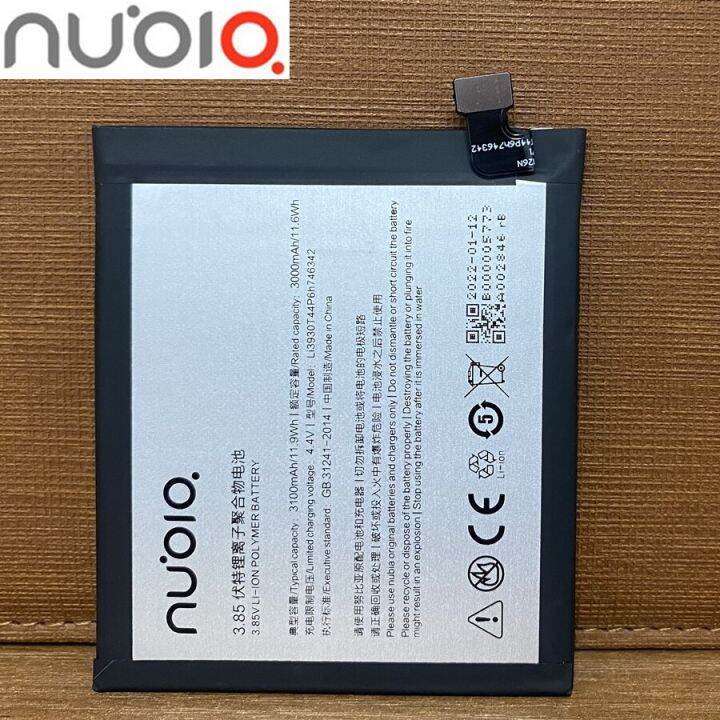 แบตเตอรี่-แบต-battery-for-zte-nubia-z17s-z17-s-nx595j-smart-phone-3100mah-li3930t44p6h746342-รับประกัน-3-เดือน