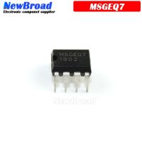 1pcs MSGEQ7 DIP-8 MSGE07 DIP MSGEQ7 DIP8 WATTY Electronics