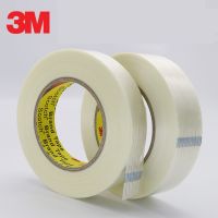 wholesale 5-100mmx55M Strong glass fiber tape transparent striped single side adhesive tape free shipping