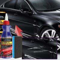 {7ho car tools} น้ำยาซ่อมรอยขีดข่วนรถยนต์100มล. ใช้งานได้จริงด้วยแปรงฟองน้ำช่วยขจัดสี Swirls รถ Swirl Removal สำหรับผู้ชาย