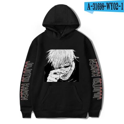 Jujutsu Kaisen Gojo Satoru Printed Hoodie Harajuku Japan Anime Streetwear Pullovers Tops Men Loose Long Sleeve Sweatshirts Size XS-4XL