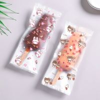 【DT】 hot  Disposable Plastic Popsicle Bags Food Grade Ice Pop Bags Freeze Treat Storage Transparent Ice Popsicle Mold Bag Hot Seal Bags