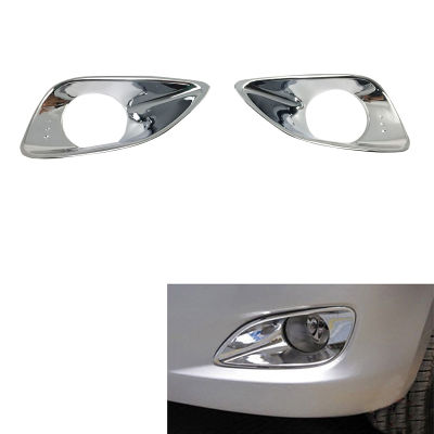 NEW-2PcsSet Car Front Fog Light Lamp Cover Stick ABS Chrome Frame Trim Kit for Toyota Vios 2008- 2011 Car Decorations