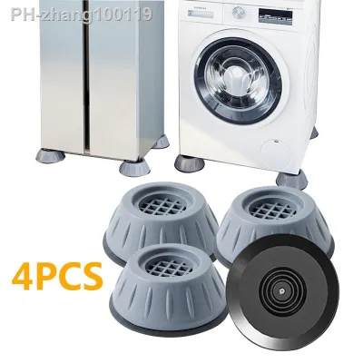 Anti Vibration Feet Pads 4Pcs Washing Machine Rubber Mat Refrigerator Furniture Support Dampers Stand Universal Noise-reducing