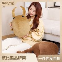 Bobby Bear Insect Series Plush Toy Pillow ยูนิคอร์นด้วงยีราฟตามพลั่วตุ๊กตาจับขนาดใหญ่