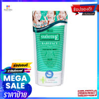 สมูทอีเบบี้เฟชโฟม 4ออนซ์ผลิตภัณฑ์ดูแลผิวหน้าSMOOTH E BABY FACEFOAM 4 OZ