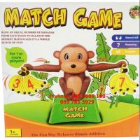 Match Game ลิงชั่งน้ำหนัก ตาชั่งลิงสอนบวกเลข