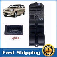 84820-B0010 RHD ไฟฟ้า Master ปุ่มสวิทช์สำหรับ Toyota Avanza Sparky Cami Duet Daihatsu Terios Sirion 84820B0010