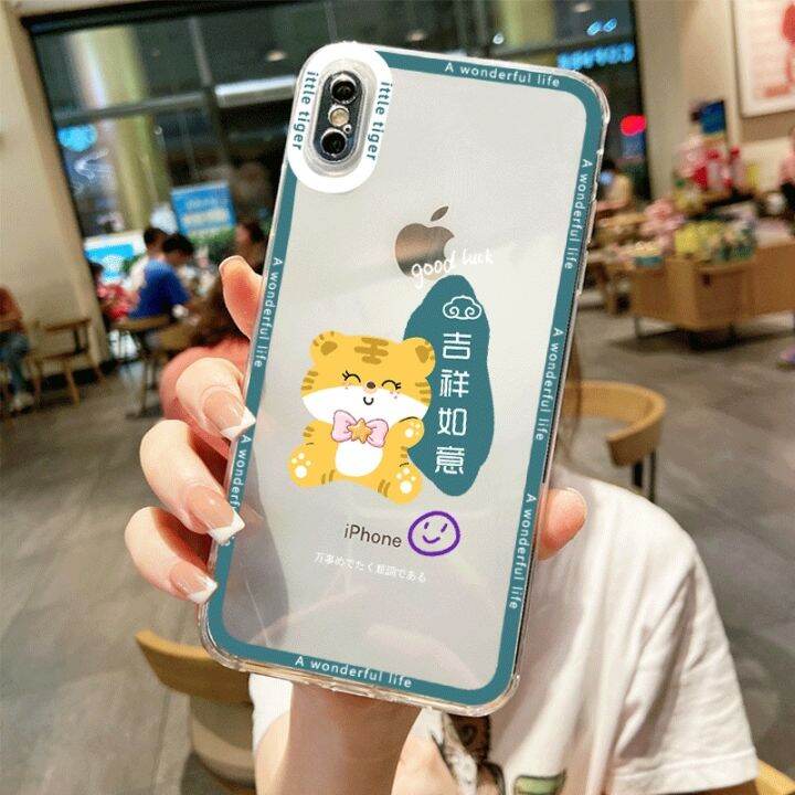 cod-cartoon-tiger-suitable-for-iphone13-apple-12promax-mobile-phone-case-wholesale-14-pupil-eye-7-8p-soft-shell