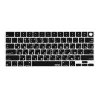 【Xiaohongs keyboard film 】  XSKN ภาษารัสเซียสำหรับ2022 Macbook Air 13.6 M2 A2681พร้อม Touch ID แล็ปท็อปซิลิโคนผิวป้องกันกรณี