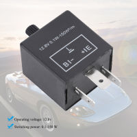 รีเลย์สัญญาณไฟกะพริบสัญญาณเลี้ยวไฟฟ้ากะพริบสากล3ขา12.8V 0.1W-150W สำหรับรถยนต์และรถจักรยานยนต์สำหรับแสดงสัญญาณเลี้ยว LED