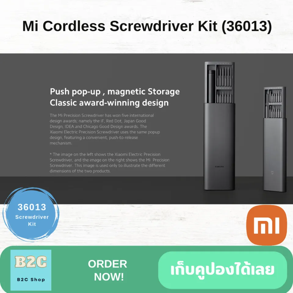 Xiaomi Mi Cordless Precision Screwdriver Kit 36013