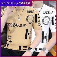 MOQOOL เสื้อยืดแขนสั้นฤดูร้อน ผู้ชายกีฬาเบาสบาย ๆ ครึ่งแขนเสื้อผ้า Ice Silk Running Gym Suit เสื้อยืด