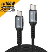 PD100W Type C Fast Charging Cable 20V 5A USB C to C Quick Charge Cable 40Gbps 8K 60Hz 240W Full Function Thunderbolt 3 4 Cable