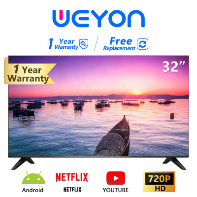ทีวี 32 นิ้วสมาร์ททีวีทีวี Smart TV HD ทีวีราคาถูกทีวีจอแบนสามารถรับชม YouTube ได้โดยตรง