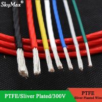 【YD】 1/5M 10/11/13/14/15/18/20/22/24/26/28/30 AWG Plated PTFE Wire Cable Printer