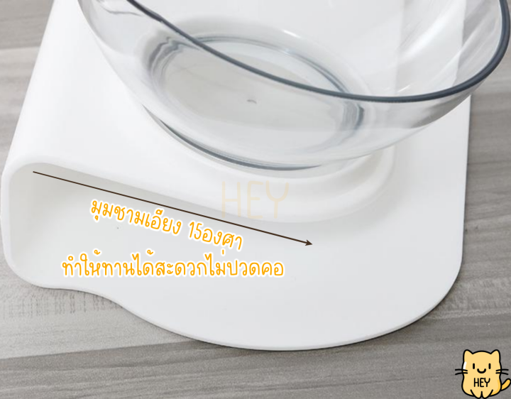 ชามอาหารสัตว์เลี้ยง-ยกสูง-ไม่ปวดคอ-1-2หลุม-ชามแมว-สุนัข-ที่ให้อาหารแมว