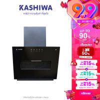 Kashiwa เครื่องดูดควัน PSD-603H  kitchen hood ตัวกรองไขมัน พร้อม ท่อลม หน้ากระจก รับประกัน 1 ปี ศูนย์ไทย