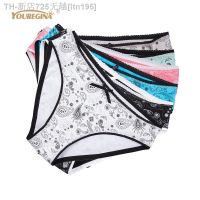 【CW】▩  Womens Briefs Bow Low Rise Waist Cotton Print Breathable Woman Panties 5 pcs/set