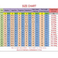 กางเกงยีนผู้ชาย ขายาว ทรงหลวม ไซซ์ใหญ่ จัมโบ้ สำหรับเอว 28-51 นิ้ว