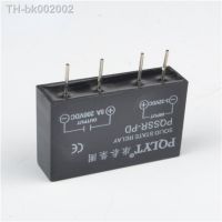 ☂ PQLYT Solid State Relay PQ SSR-PD solder SSR 5A 200VDC PCB