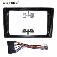 SKYFAME Car Frame Fascia Adapter For Hyundai i40 2017 Android Radio Audio Dash Fitting Panel Kit