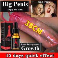 ZZOOI Thickening Growth Massage Delay Liquid for Men Products Care Sexy Lingerie