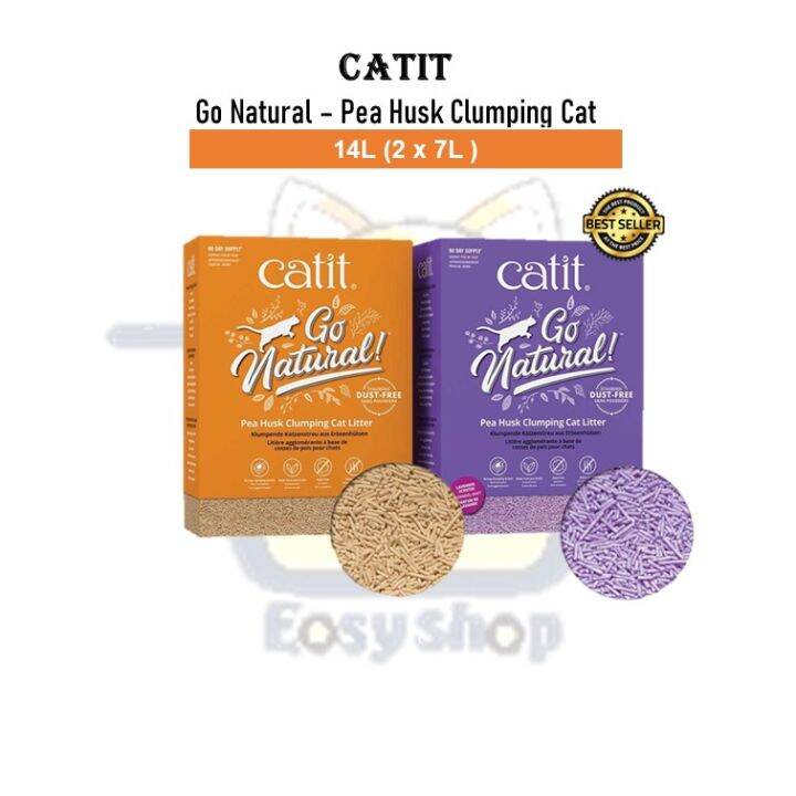 Catit Go Natural Pea Husk Clumping Tofu Cat Litter Cats Toilet
