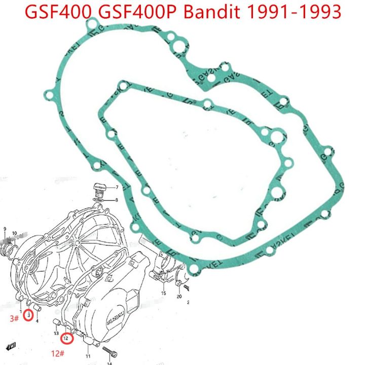 ปะเก็นฝาปิดเกียร์คลัตช์ข้อเหวี่ยงสำหรับโจรซูซูกิ-gsf400-gsf400p-gsf-400p-1991-1993