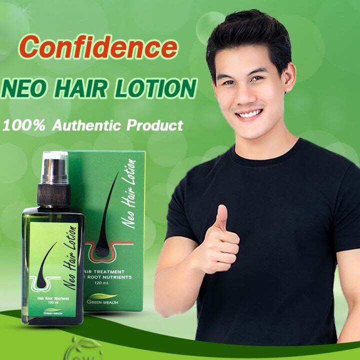 100 Original Neo Hair lotion I 100 effective Neo Hair lotion for