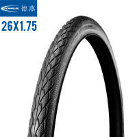 Schwalbe มาราธอนจักรยานยาง26X1.75 67 EPI 3มิลลิเมตรป้องกันการเจาะจักรยานเมือง MTB จักรยานเสือภูเขายาง26er เบา915กรัม