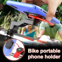 Motorcycle Phone Mobile Riding Support Phone Mobile Support Shockproof Bicycle Phone Holder