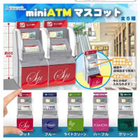 J.dream ญี่ปุ่น Gashapon Kawaii Mini ATM Miniature รายการรูปแคปซูลของเล่น Gacha น่ารักอะนิเมะอุปกรณ์เสริม