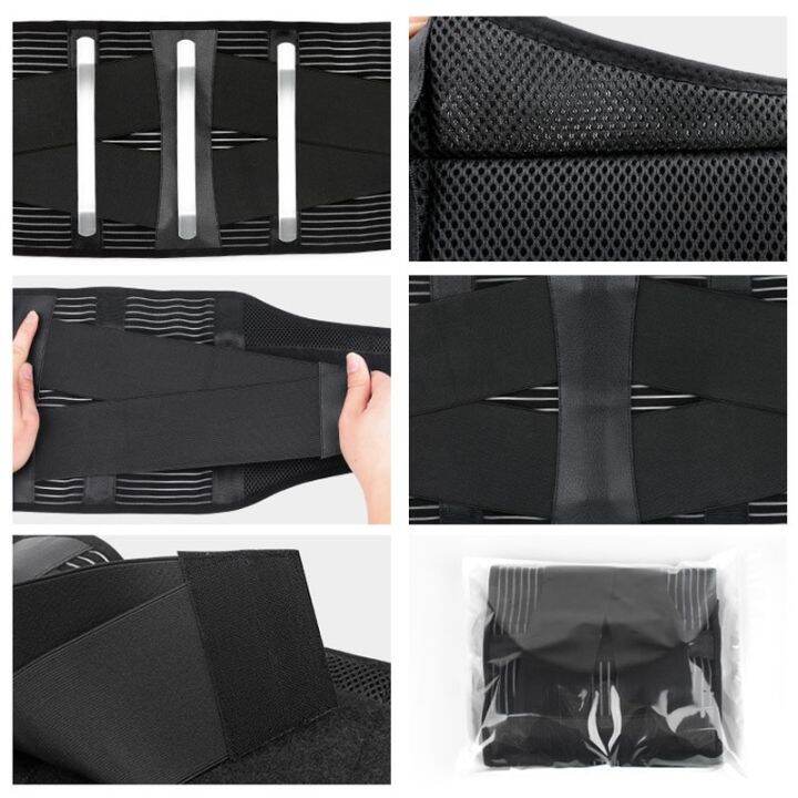 breathable-double-banded-steel-lumbar-back-brace-waist-belt-women-men-medical-lower-spine-support-orthopedic-corset-relieve-pain