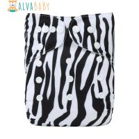 【CC】 Alvababy Printed Baby Diaper Eco-friendly Nappy with 1pc Reusable Insert