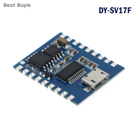 ?Best Buyle โมดูลเสียง DY-SV17F DY-SV19T เครื่องเล่น MP3ขนาดเล็กทริกเกอร์ USB แฟลชโมดูลเสียง MAR25