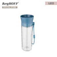 BergHOFFขวดน้ำดื่มผลิตจากพลาสติก SAN   รุ่น Leo พกพาสะดวก 500 มล.   สีน้ำเงิน 3950121