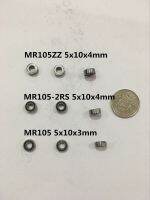 【CW】 10pc MR105ZZ L-1050 MR105-2RS MF105 5x10x4 mm MR105 5x10x3mm Flange